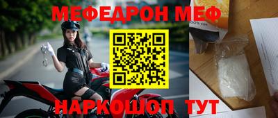 гашишное масло Кунгур