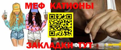 гашишное масло Кунгур