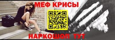 mdpv Кулебаки