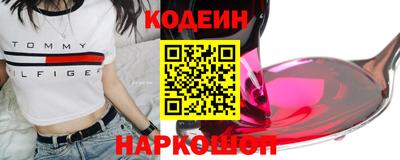 мефедрон мука Кумертау