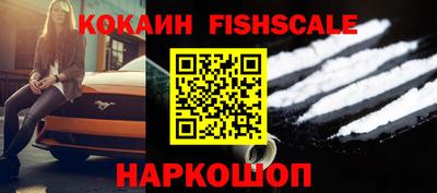 мефедрон мука Кумертау