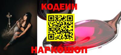 мефедрон мука Кумертау