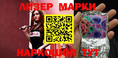 mdpv Кулебаки