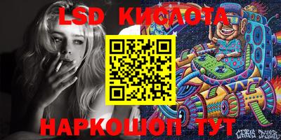mdpv Кулебаки