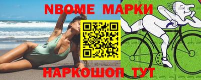 mdpv Кулебаки