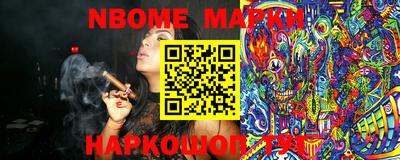 мефедрон мука Кумертау