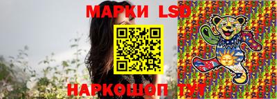 гашишное масло Кунгур