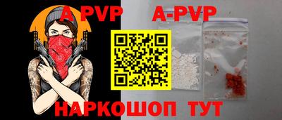мефедрон мука Кумертау