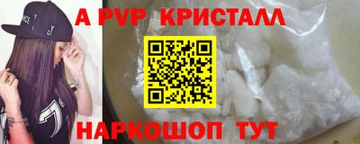 mdpv Кулебаки