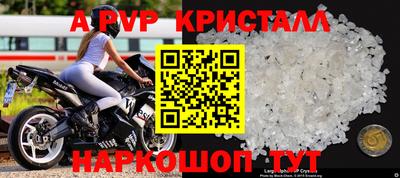 гашишное масло Кунгур