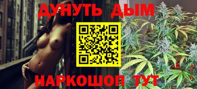 мефедрон мука Кумертау
