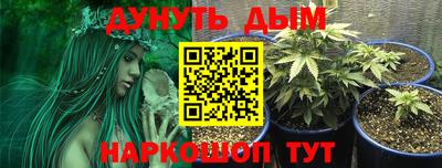 mdpv Кулебаки