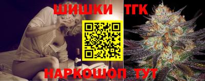 мефедрон мука Кумертау