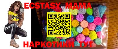 мефедрон мука Кумертау