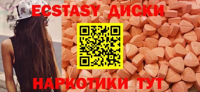 mdpv Кулебаки