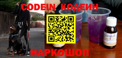мефедрон мука Кумертау