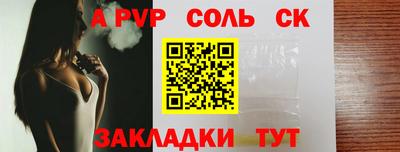 mdpv Кулебаки