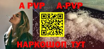 мефедрон мука Кумертау