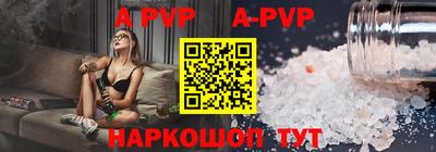 mdpv Кулебаки