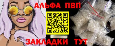 mdpv Кулебаки
