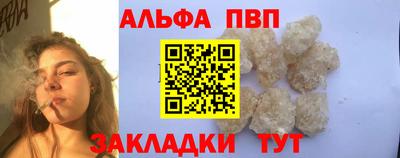 mdpv Кулебаки