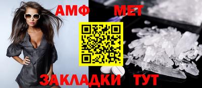 mdpv Кулебаки