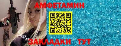 mdpv Кулебаки