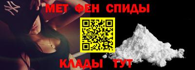 mdpv Кулебаки