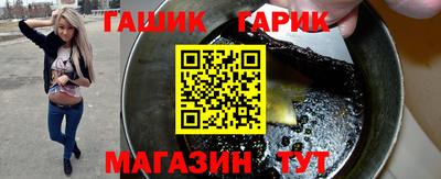 мефедрон мука Кумертау
