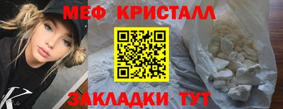 гашишное масло Кунгур