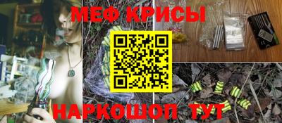 гашишное масло Кунгур