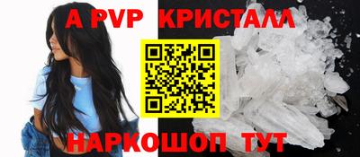мефедрон мука Кумертау