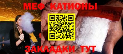 гашишное масло Кунгур